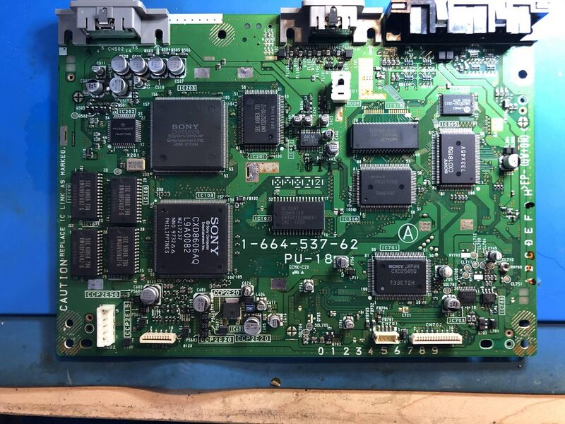 File:GEM PS1 SHIELD2.jpg