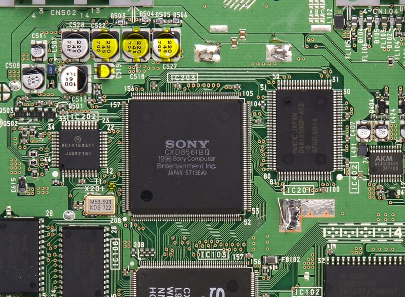 File:GEM PS1 PU18REMOVE.jpg