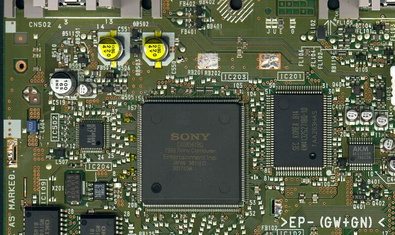 File:GEM PS1 PU20REMOVE.jpg